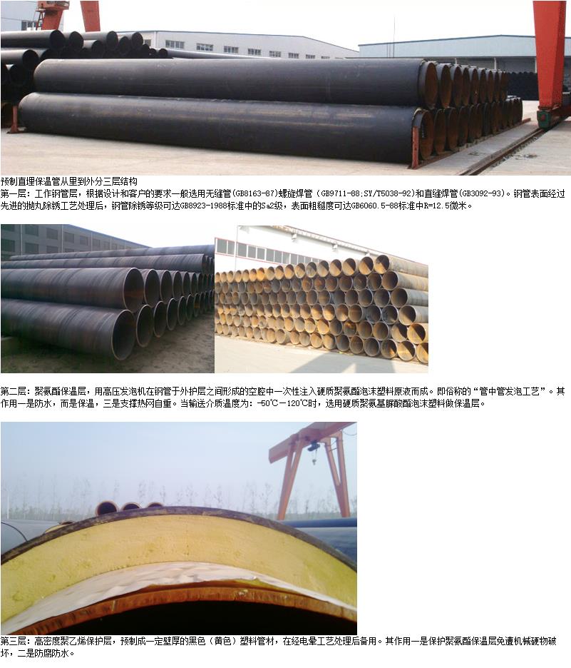 360截圖20230314164730723.jpg